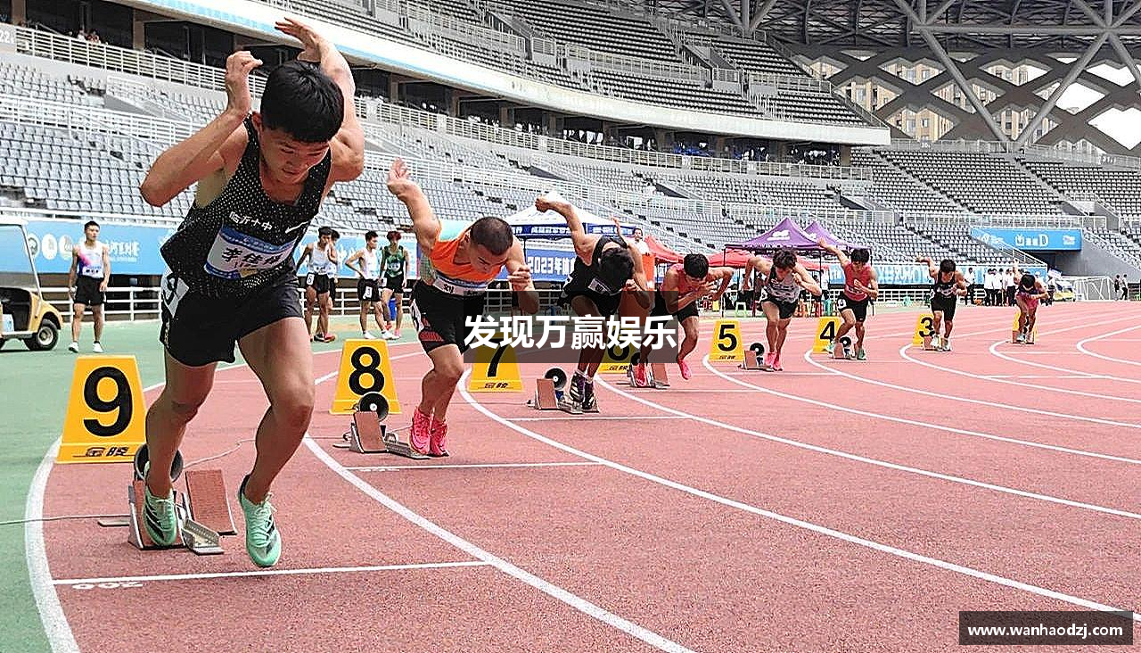 发现万赢娱乐